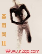 强迫臣服（1v1，黑道，H）